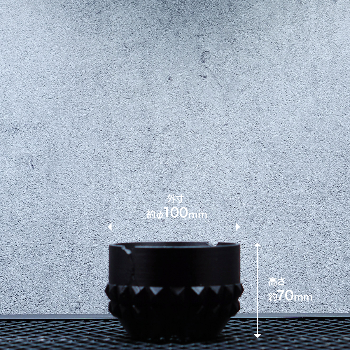 POT BROKEN STUD SIZE S（3.5号サイズ鉢）