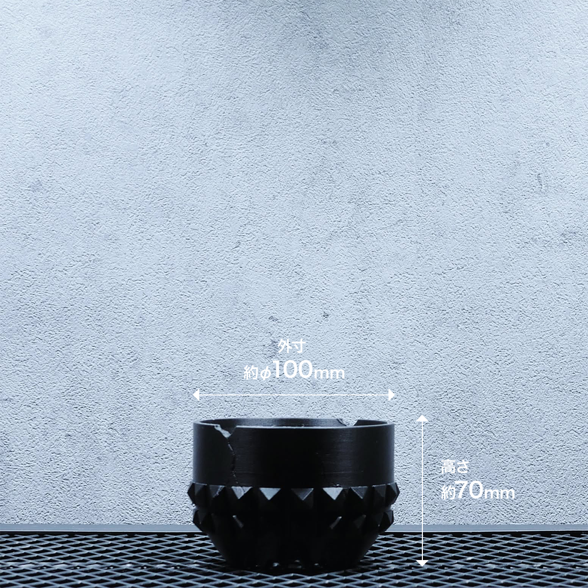 POT BROKEN STUD SIZE S 3.5号サイズ鉢 マットブラック｜SOCIAL PLANT WORKS