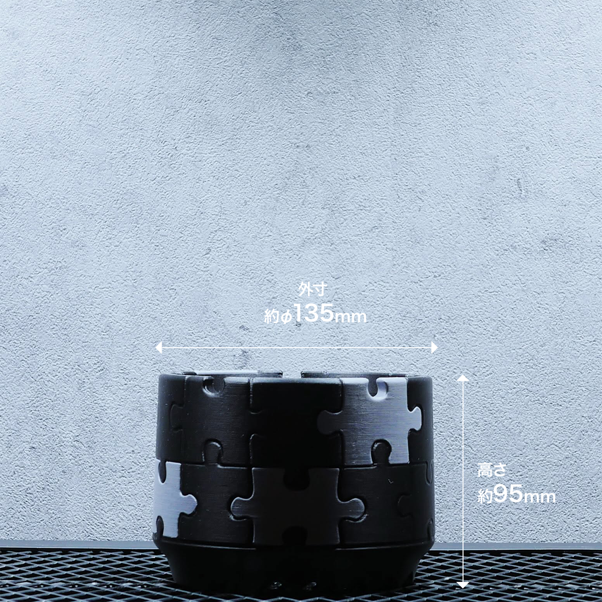 POT PUZZLE LIMITED SIZE M 4.5号サイズ鉢 マットブラック × アーバングレー｜SOCIAL PLANT WORKS